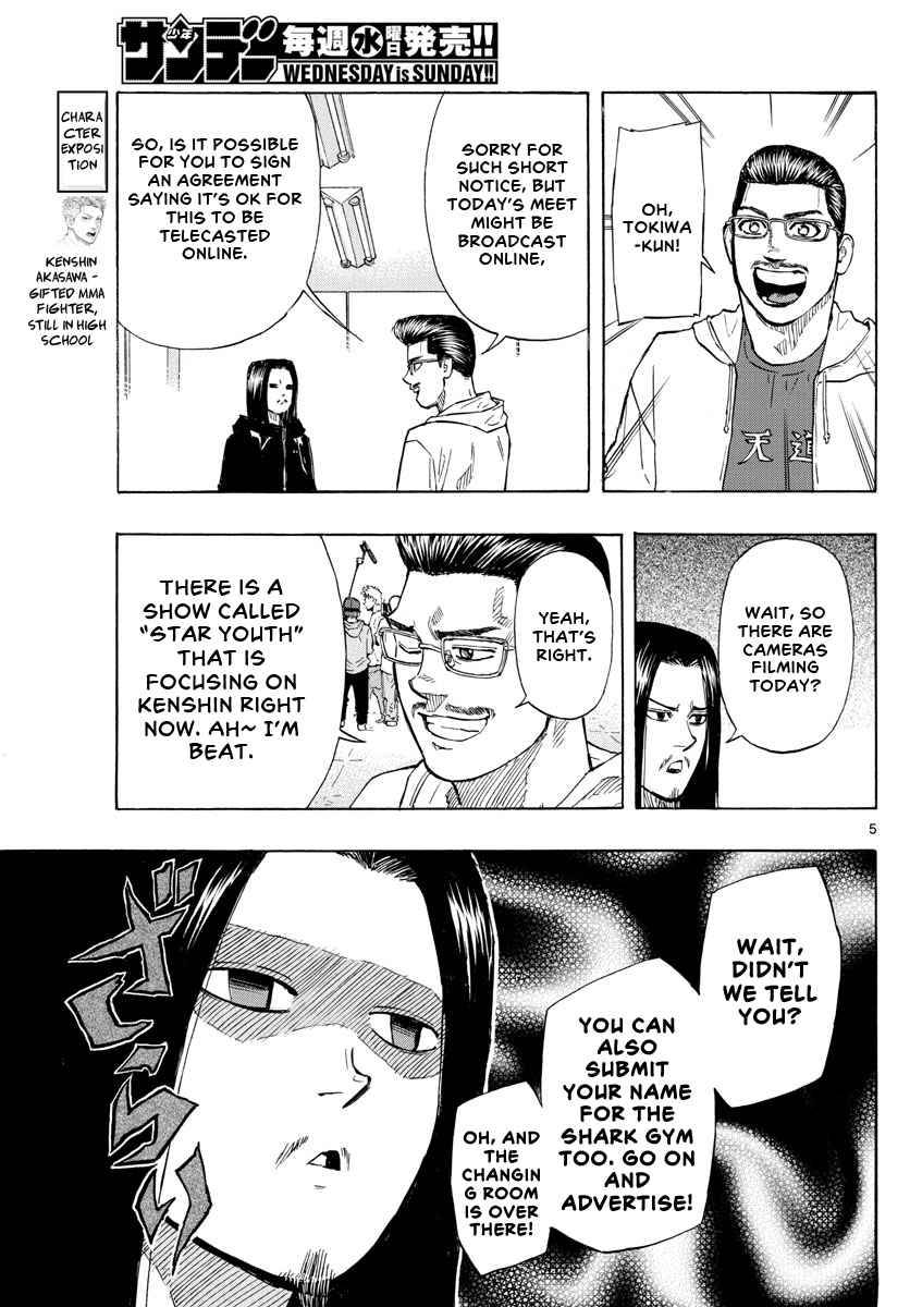 Red Blue Chap 8 - Next Chap 9