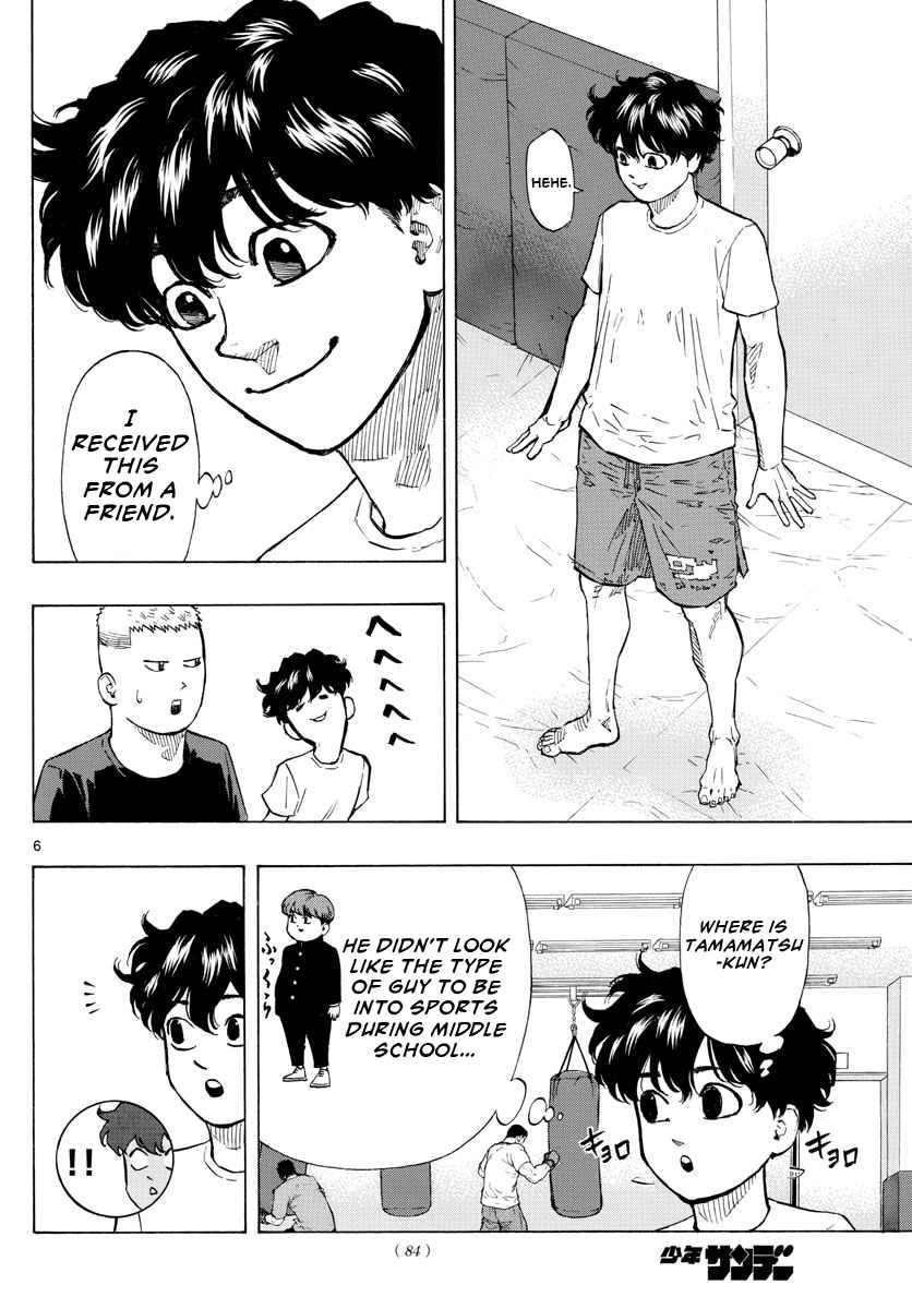 Red Blue Chap 8 - Next Chap 9