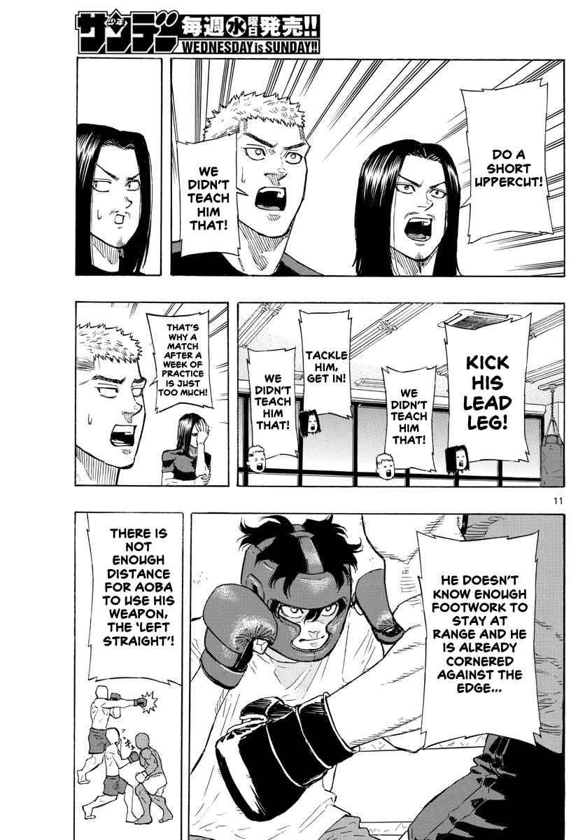 Red Blue Chap 9 - Next Chap 10