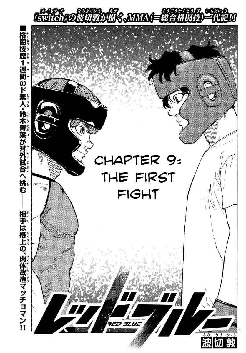Red Blue Chap 9 - Next Chap 10