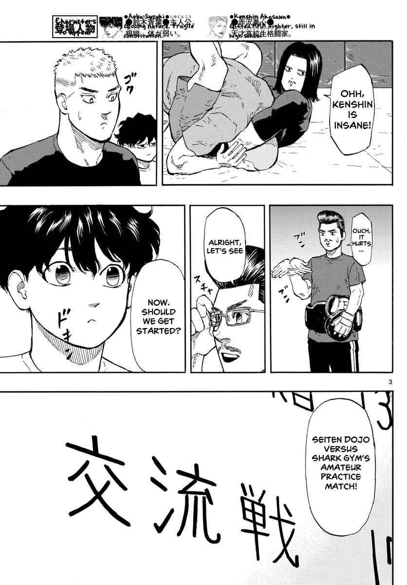 Red Blue Chap 9 - Next Chap 10