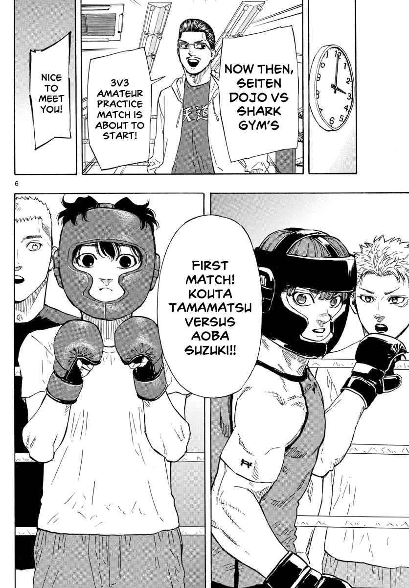 Red Blue Chap 9 - Next Chap 10