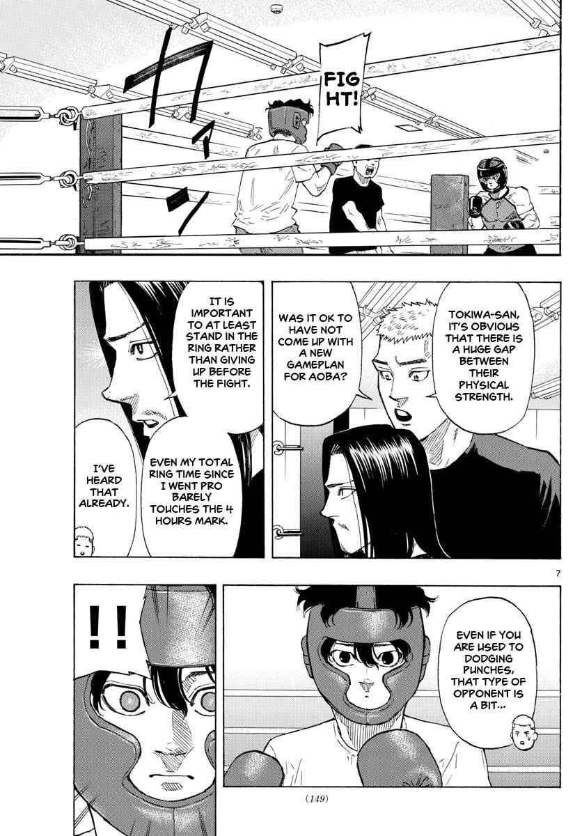 Red Blue Chap 9 - Next Chap 10