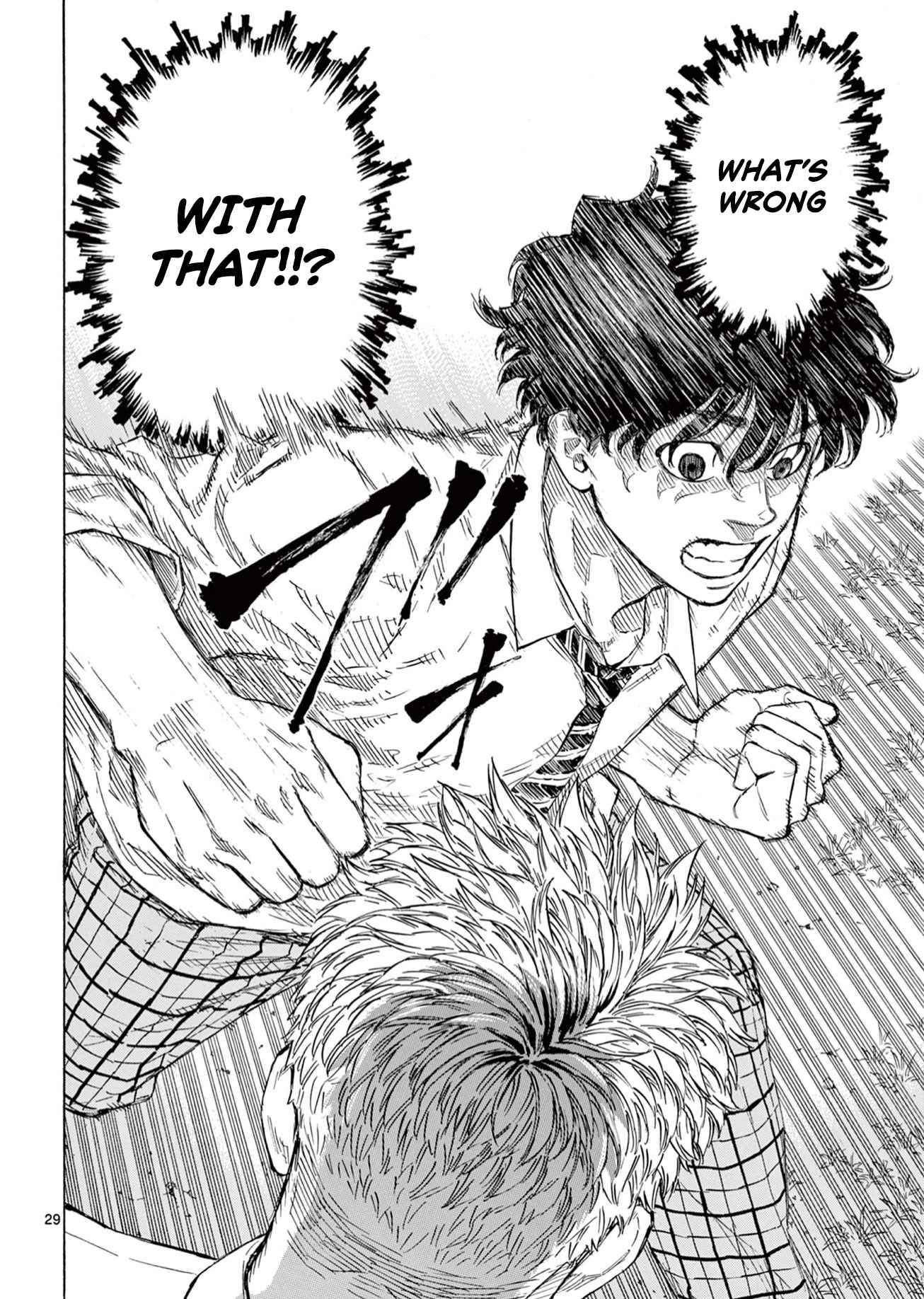 Red Blue Chap 1 - Next Chap 2