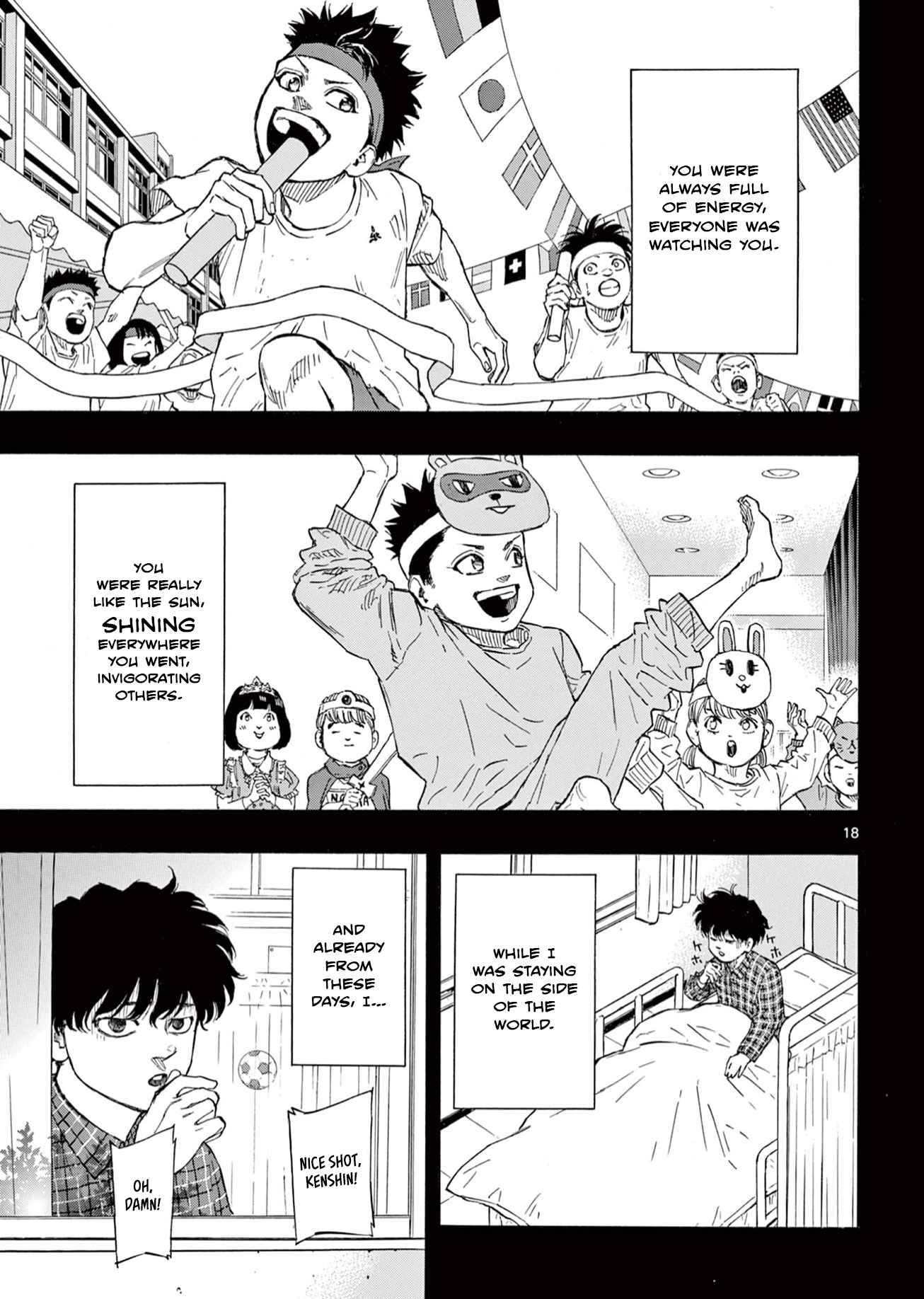 Red Blue Chap 1 - Next Chap 2