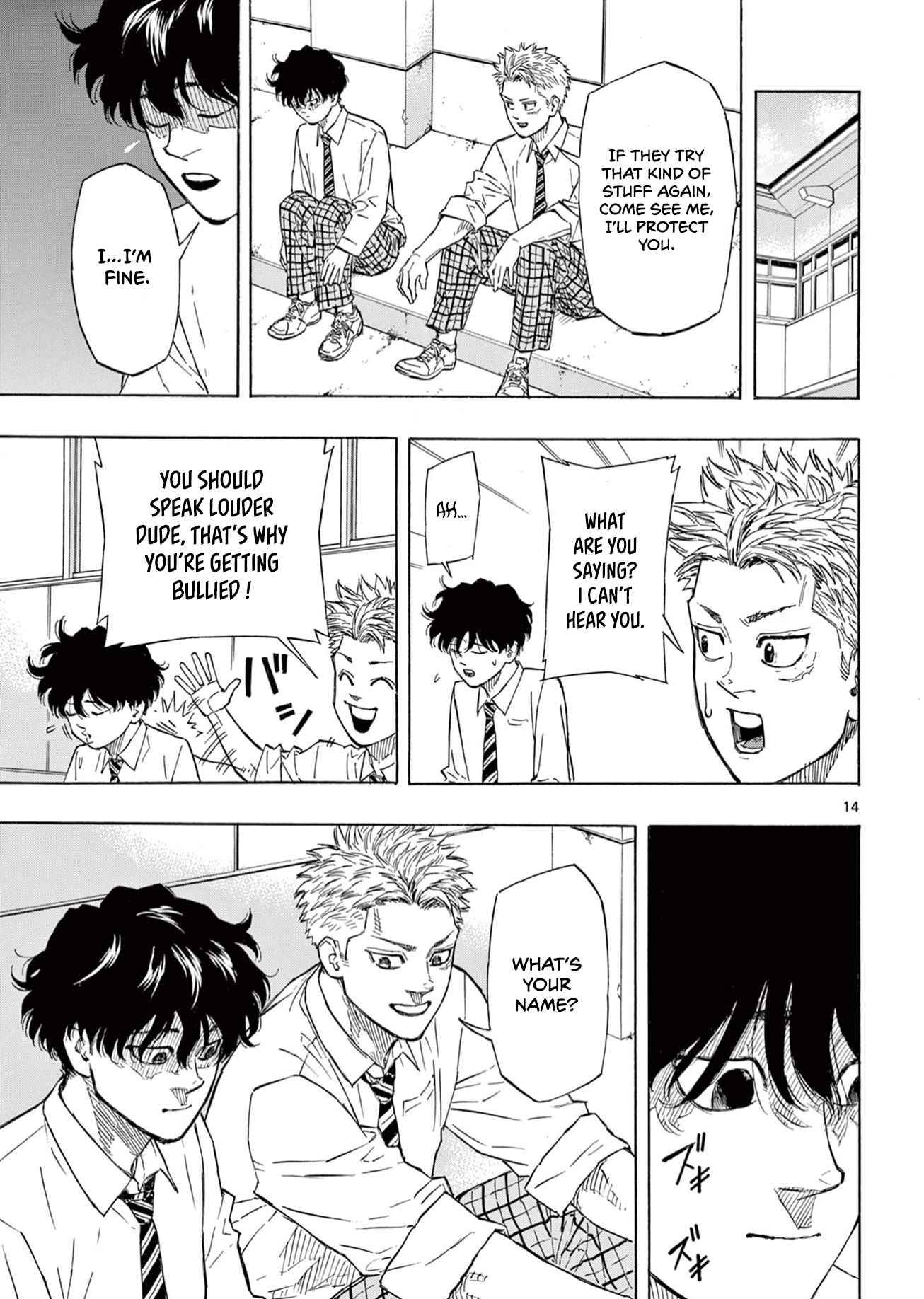 Red Blue Chap 1 - Next Chap 2