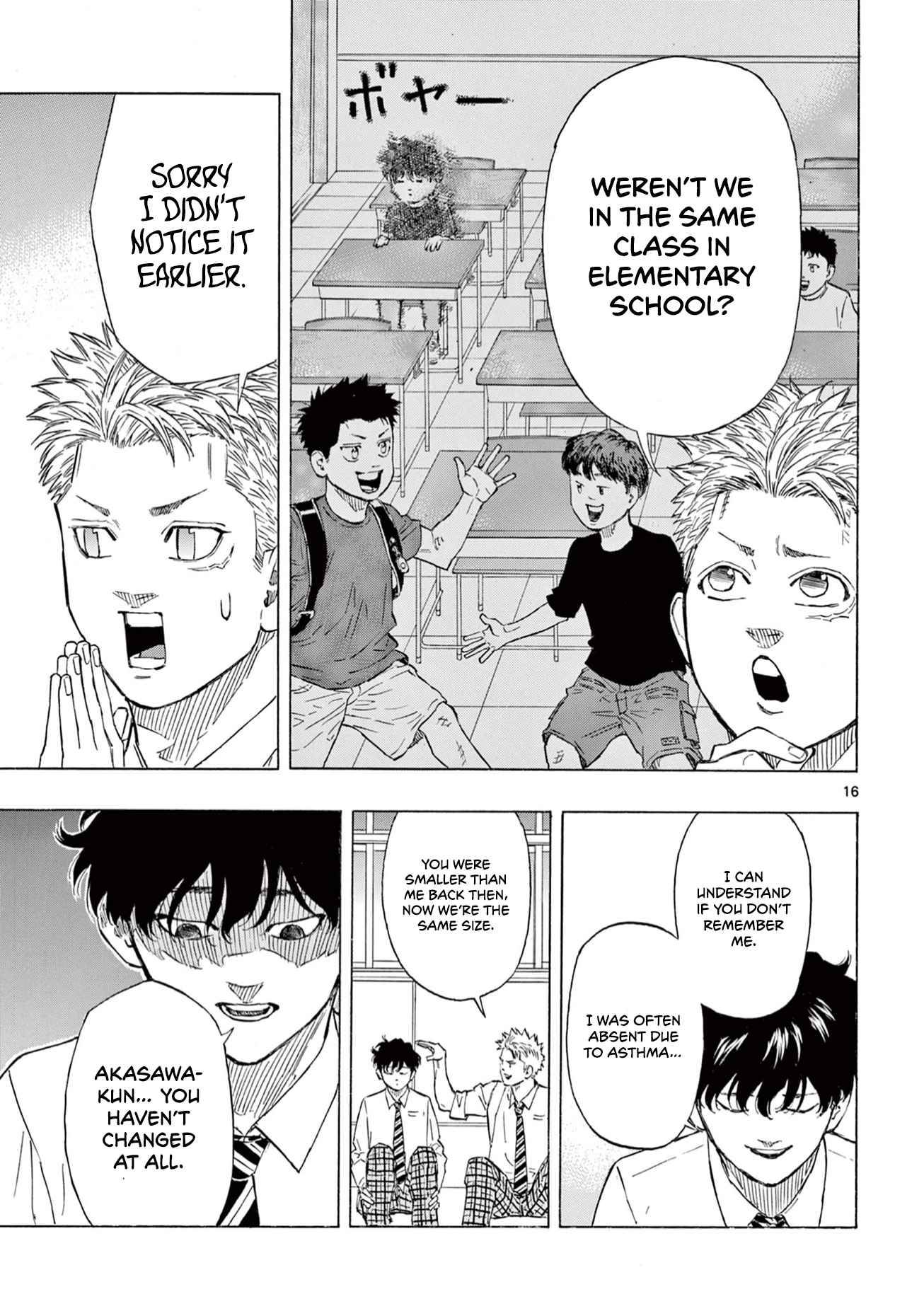 Red Blue Chap 1 - Next Chap 2