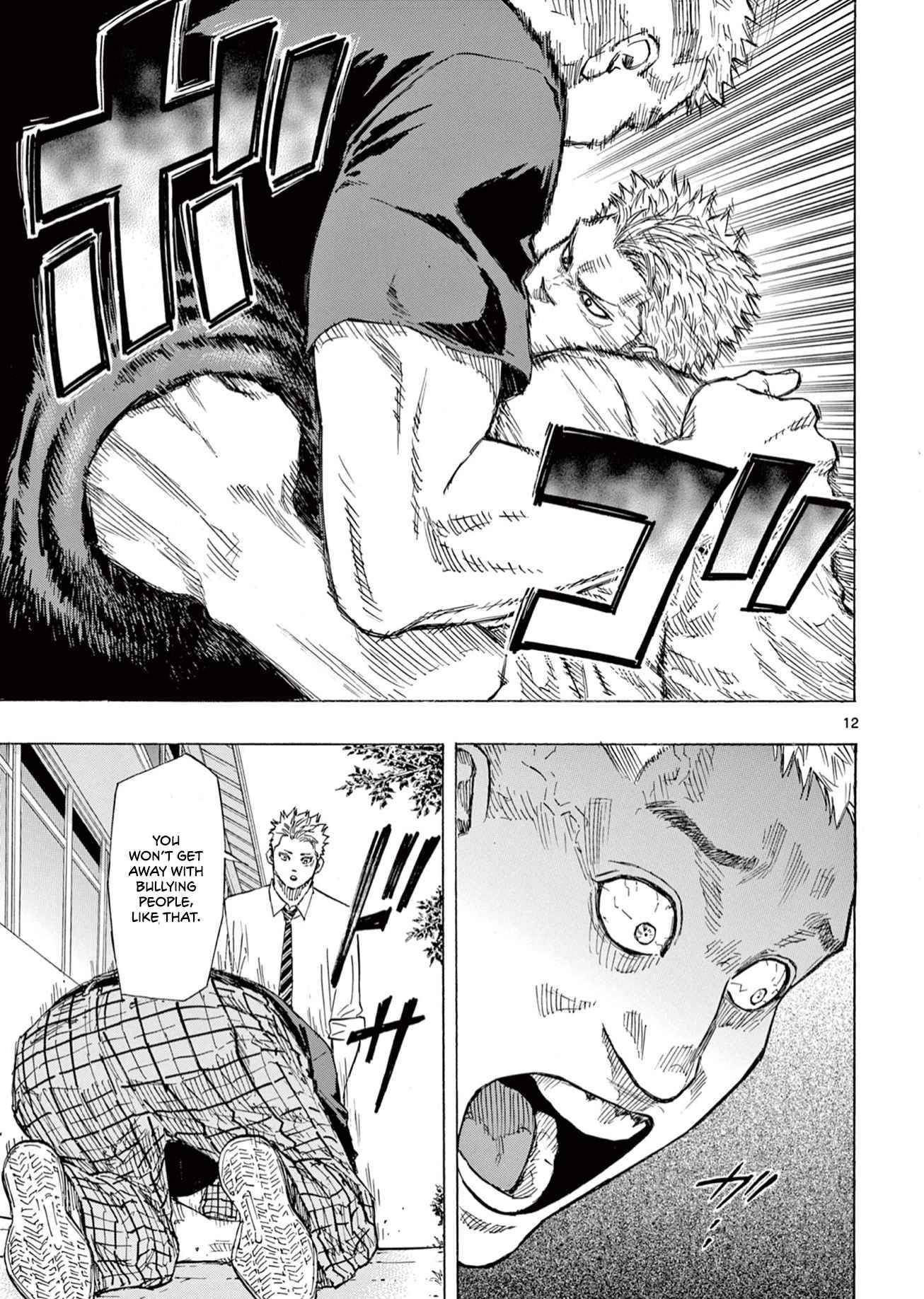 Red Blue Chap 1 - Next Chap 2