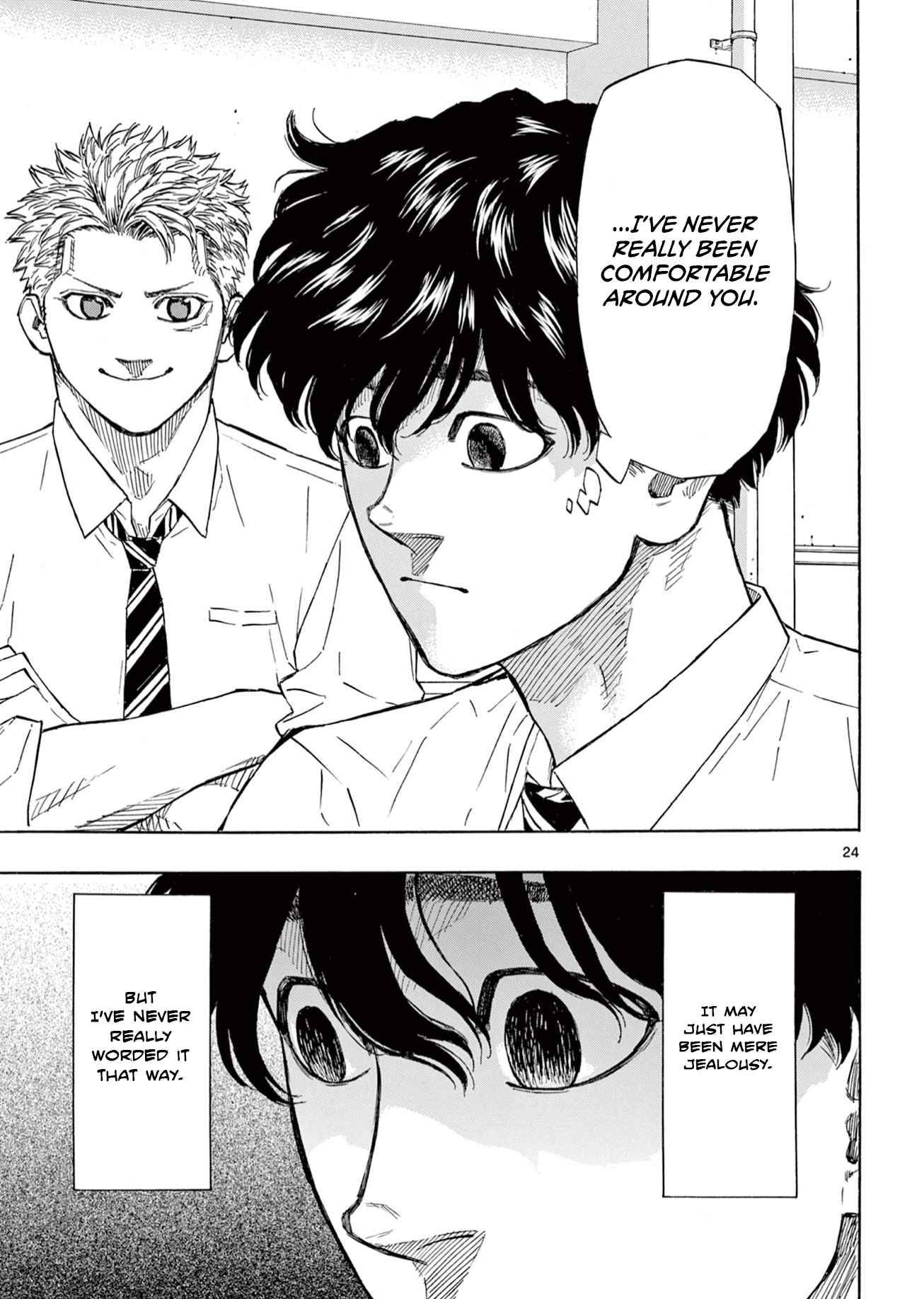 Red Blue Chap 1 - Next Chap 2