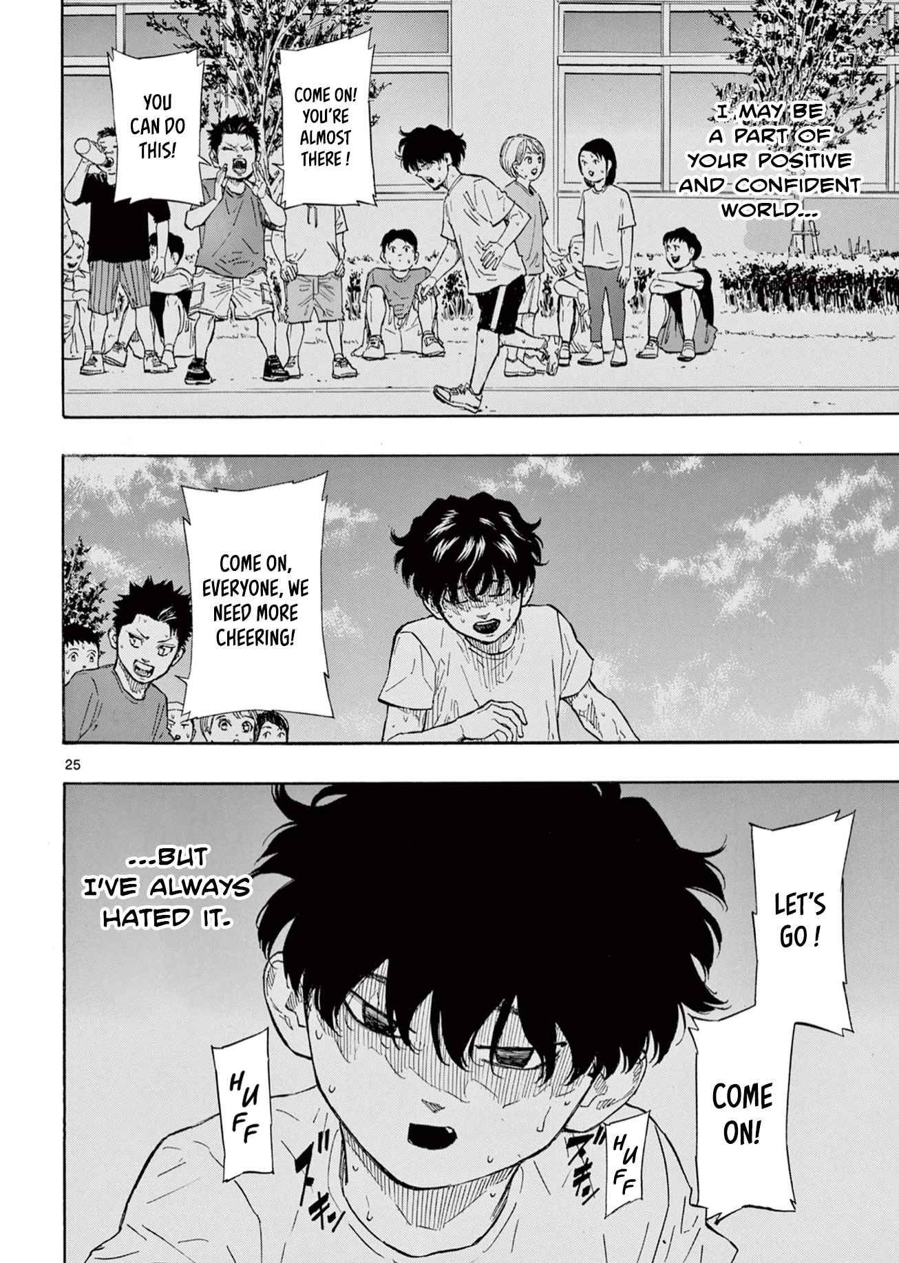 Red Blue Chap 1 - Next Chap 2