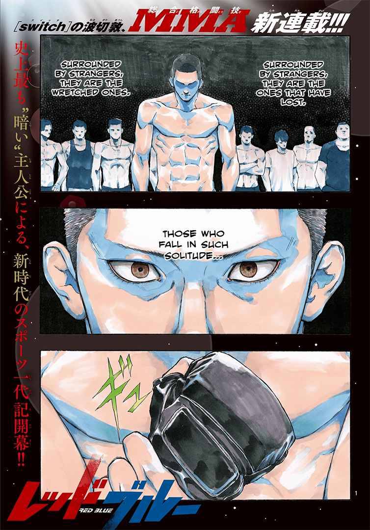 Red Blue Chap 1 - Next Chap 2
