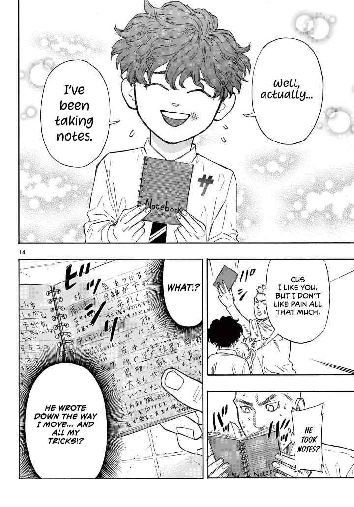 Red Blue Chap 2 - Next Chap 3