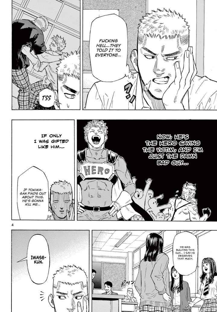 Red Blue Chap 2 - Next Chap 3