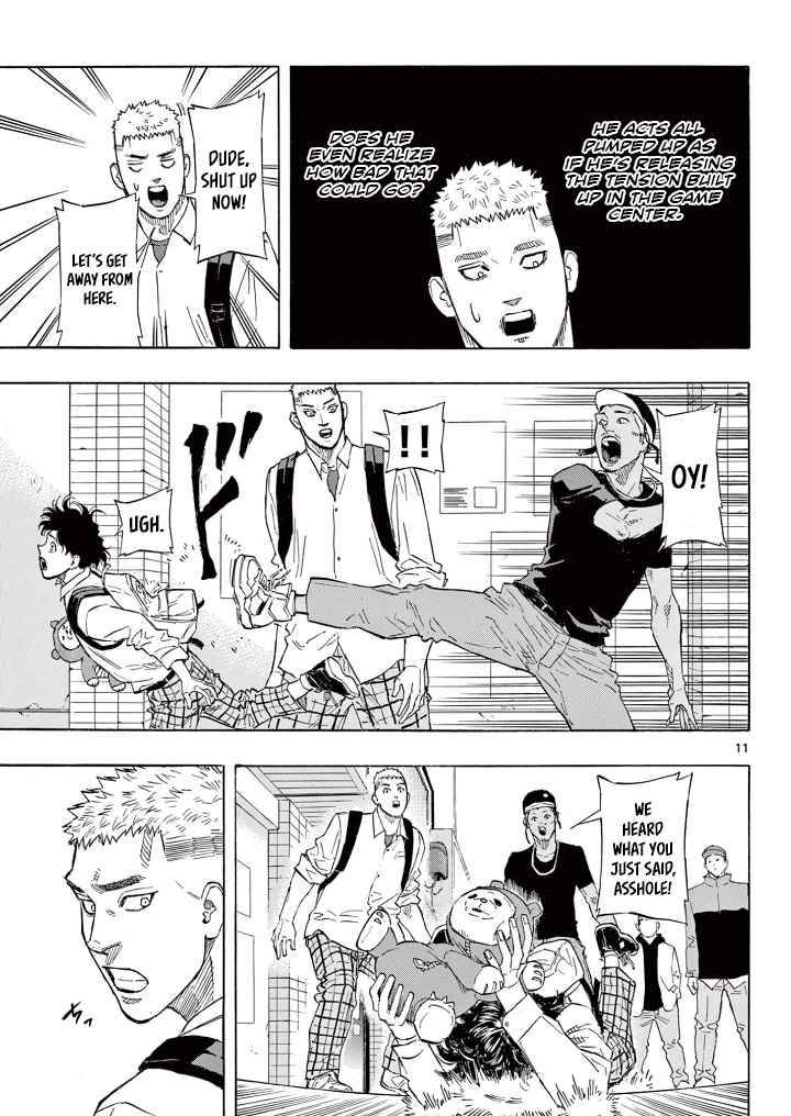 Red Blue Chap 3 - Next Chap 4