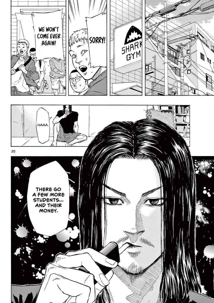 Red Blue Chap 3 - Next Chap 4