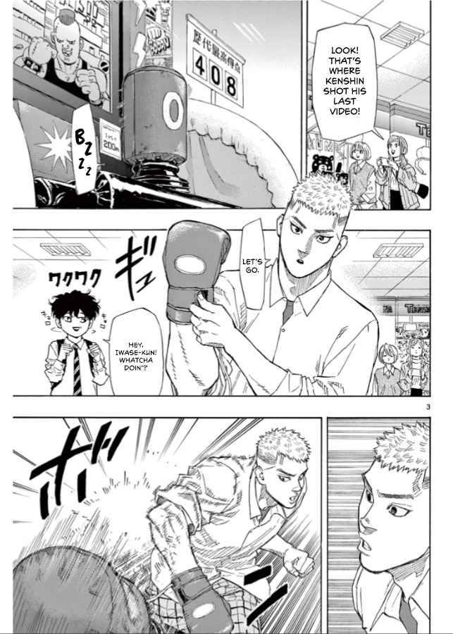 Red Blue Chap 3 - Next Chap 4