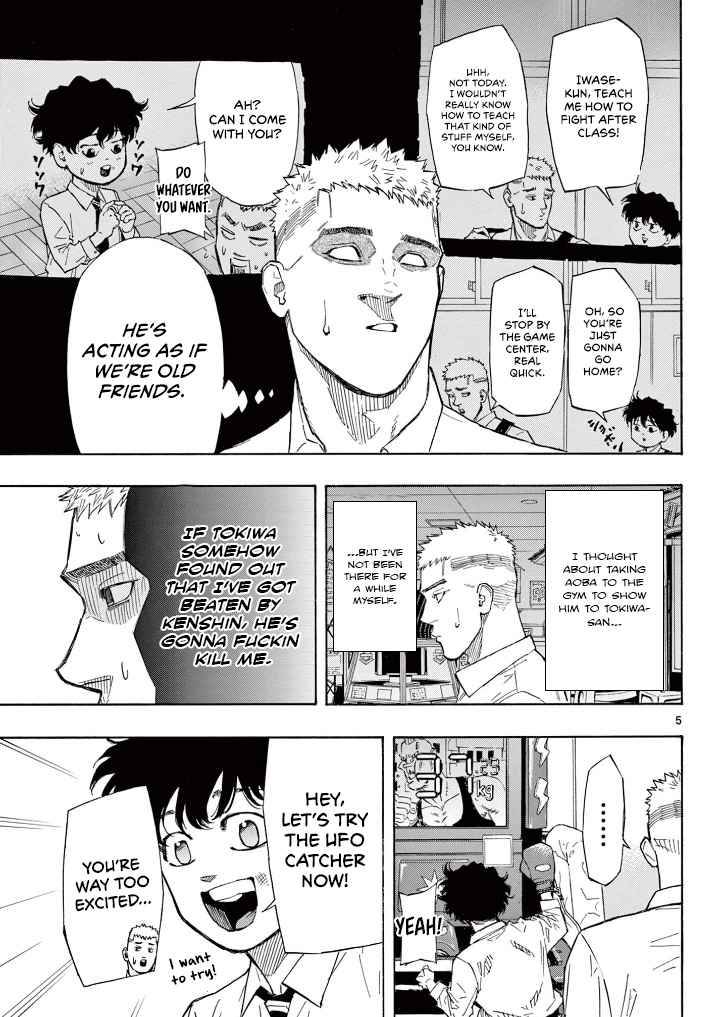 Red Blue Chap 3 - Next Chap 4