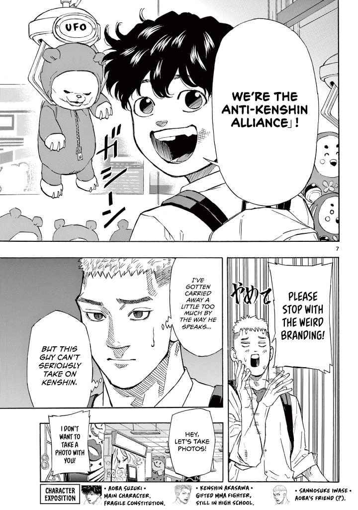 Red Blue Chap 3 - Next Chap 4