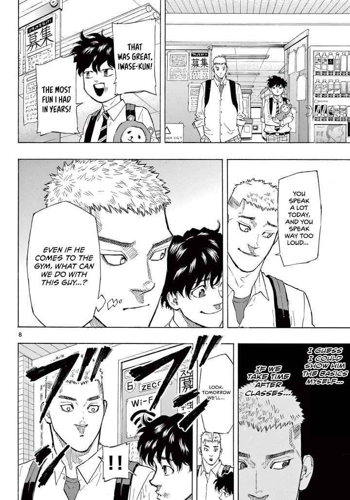 Red Blue Chap 3 - Next Chap 4