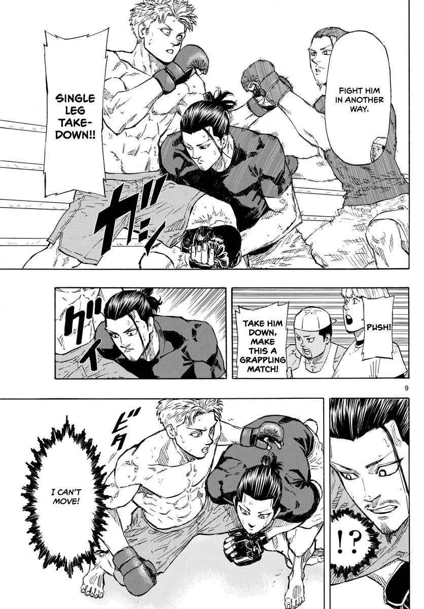 Red Blue Chap 14 - Next Chap 15