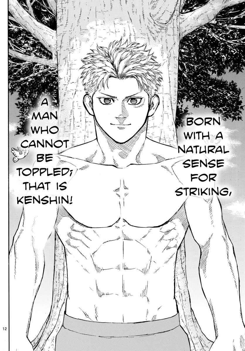 Red Blue Chap 14 - Next Chap 15