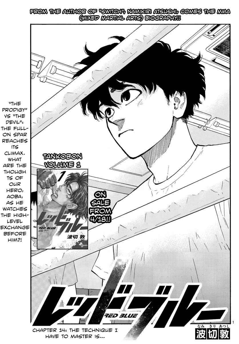 Red Blue Chap 14 - Next Chap 15