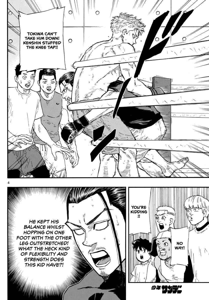 Red Blue Chap 14 - Next Chap 15