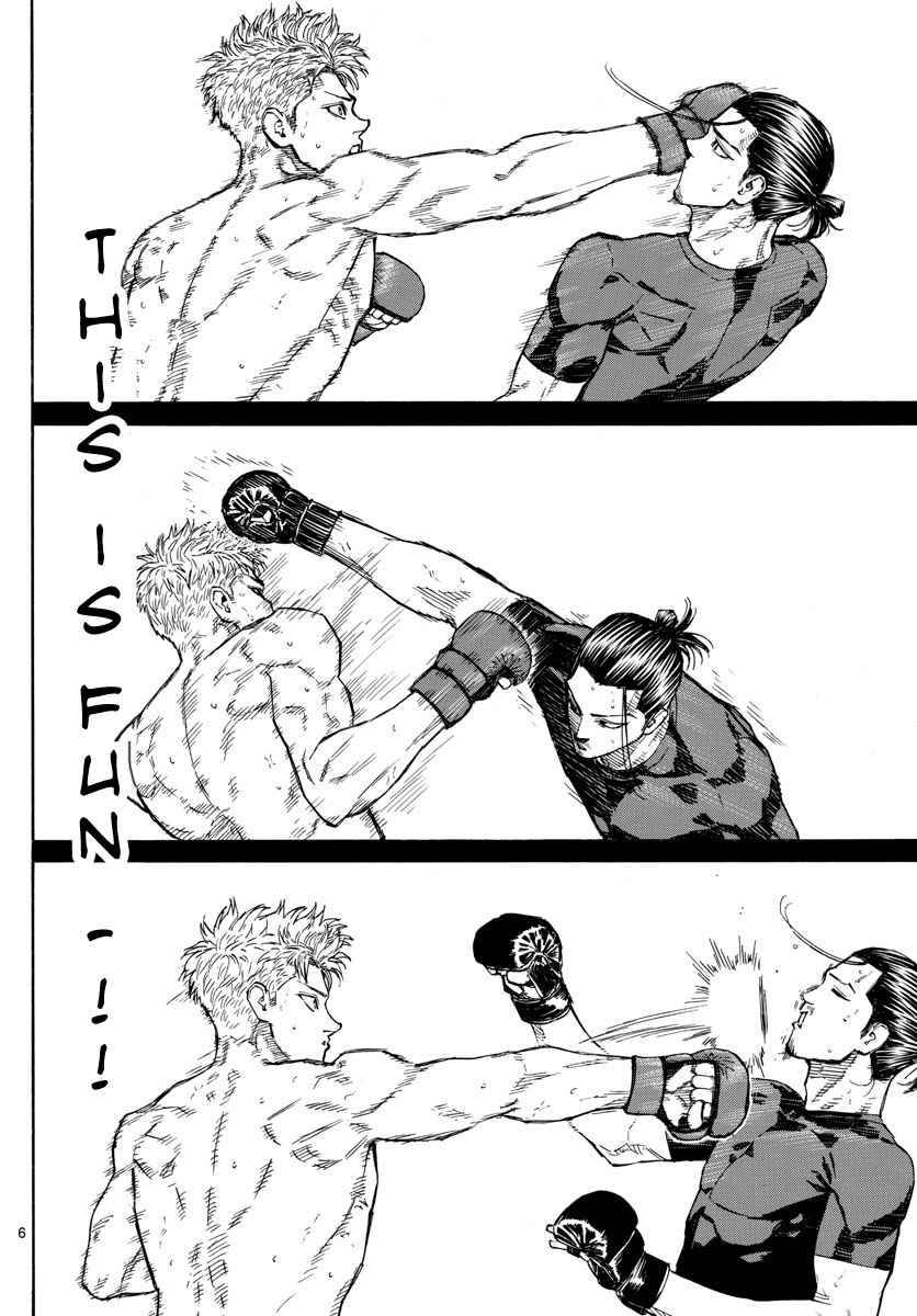 Red Blue Chap 14 - Next Chap 15