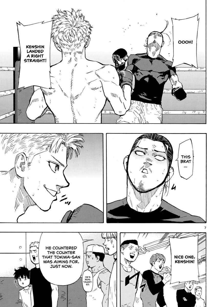 Red Blue Chap 14 - Next Chap 15