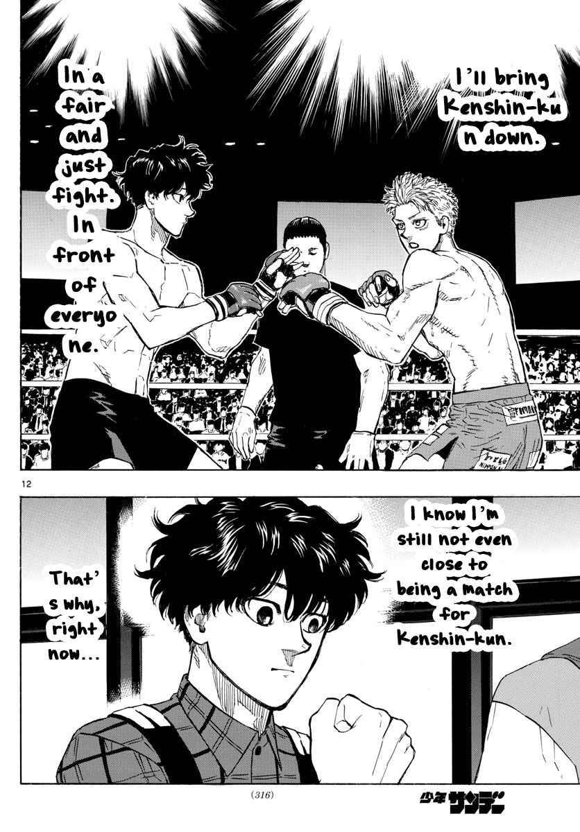 Red Blue Chap 15 - Next Chap 16