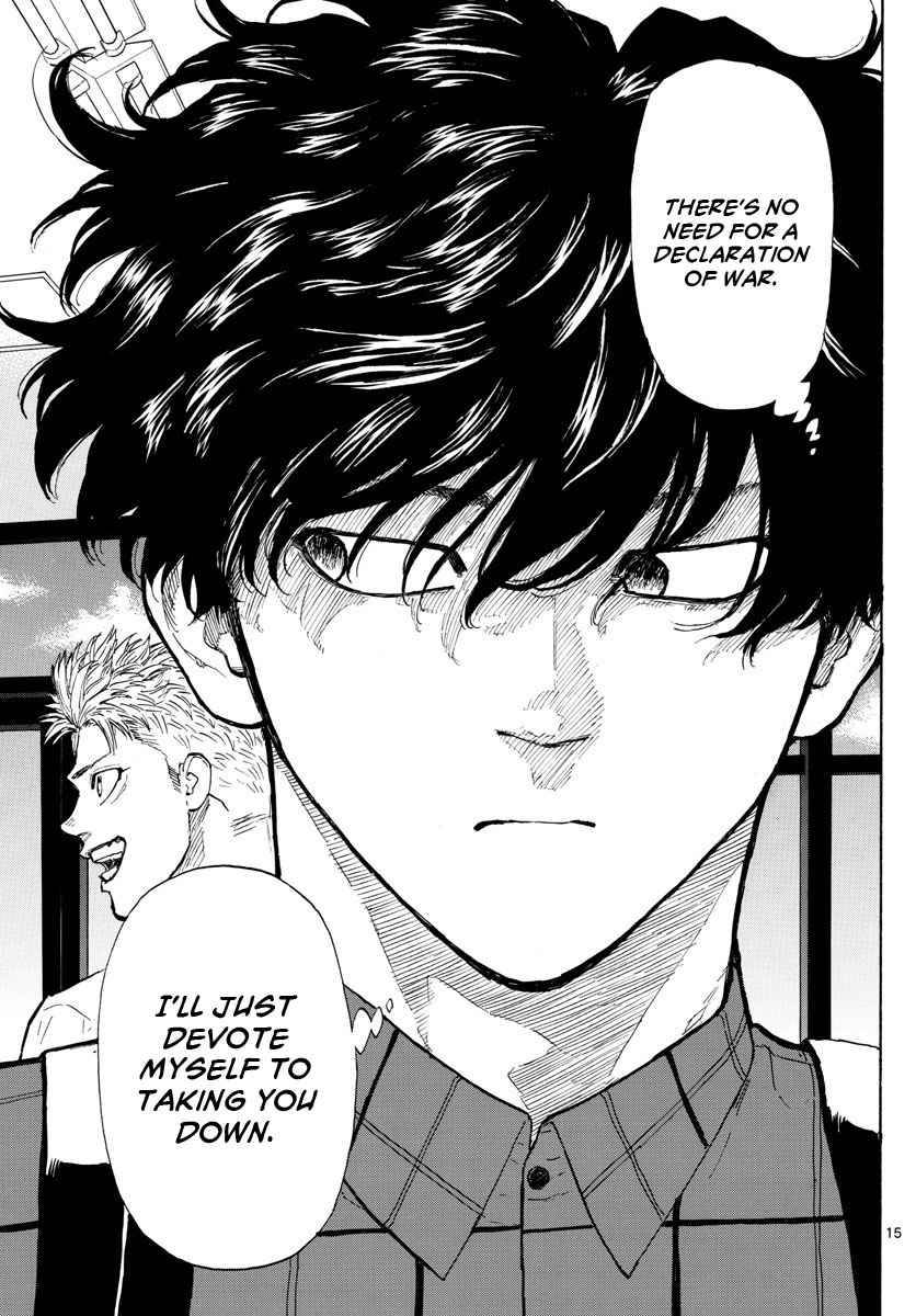 Red Blue Chap 15 - Next Chap 16