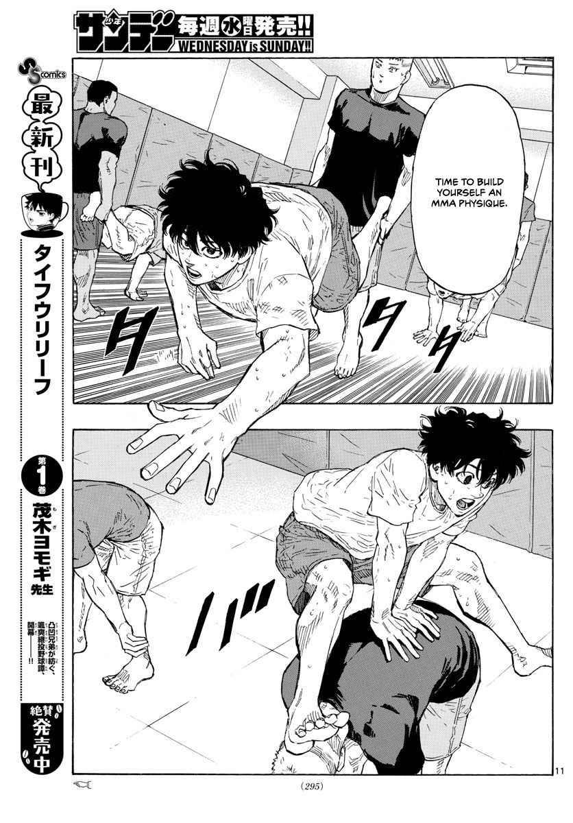 Red Blue Chap 16 - Next Chap 17