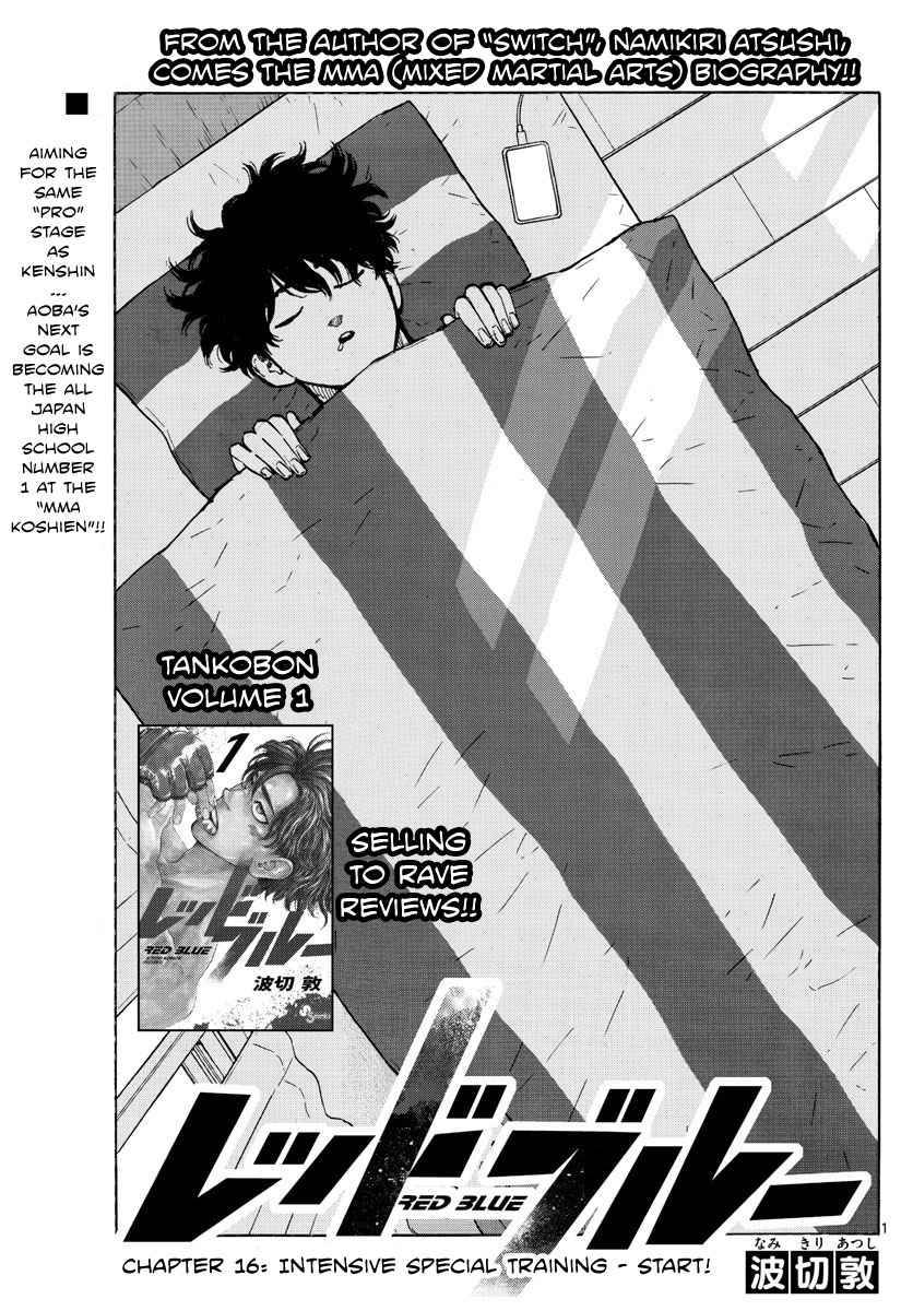 Red Blue Chap 16 - Next Chap 17