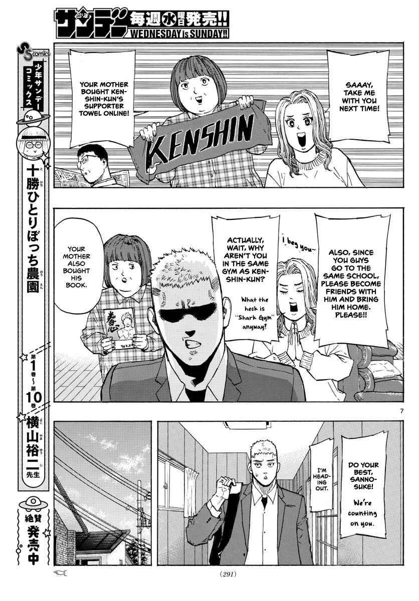 Red Blue Chap 16 - Next Chap 17