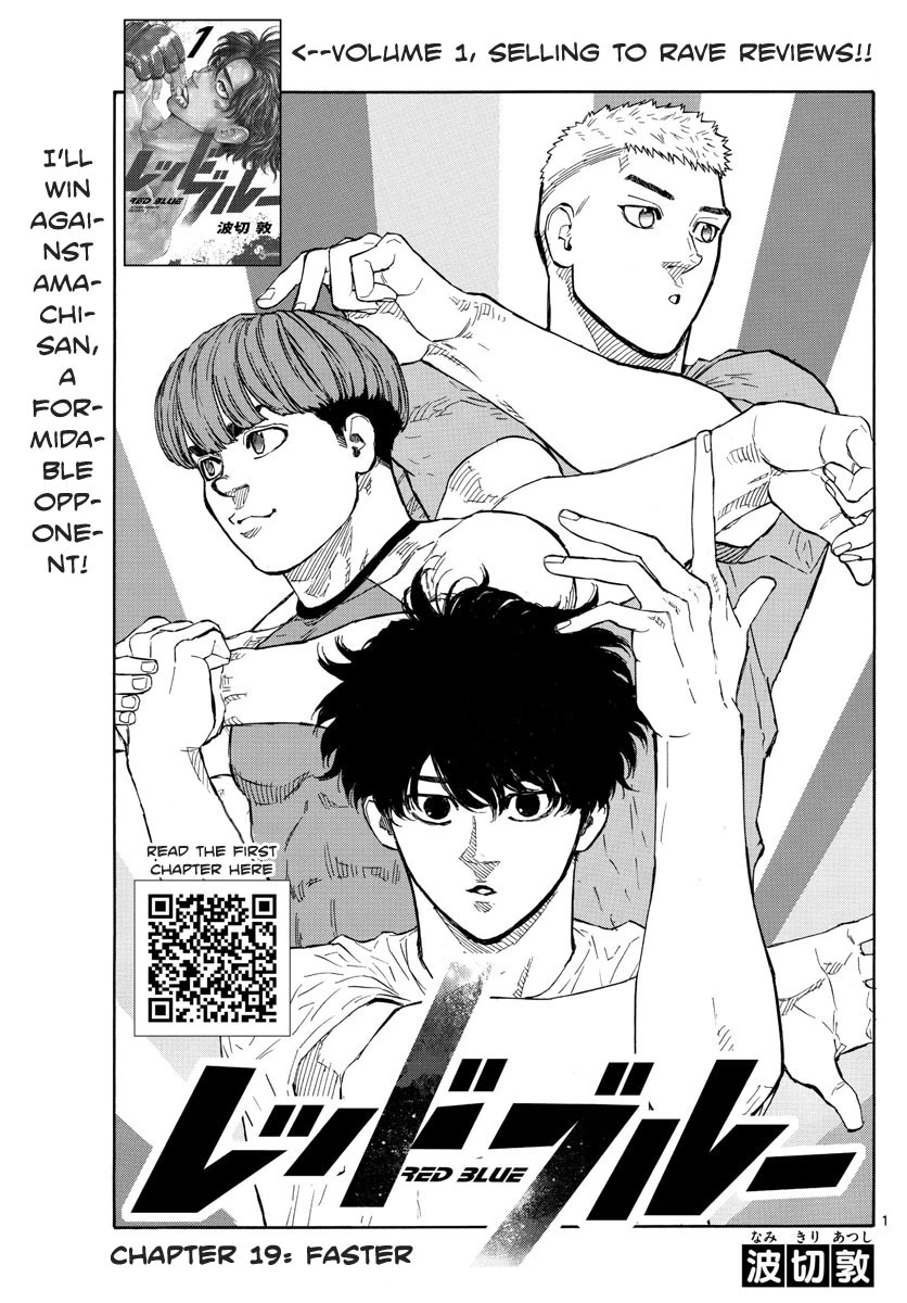 Red Blue Chap 19 - Next Chap 20