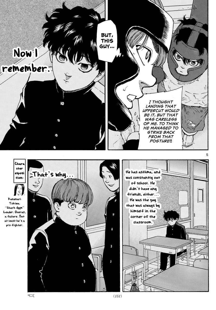 Red Blue Chap 10 - Next Chap 11