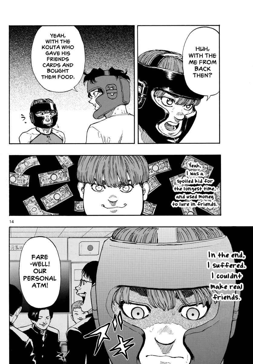 Red Blue Chap 11 - Next Chap 12