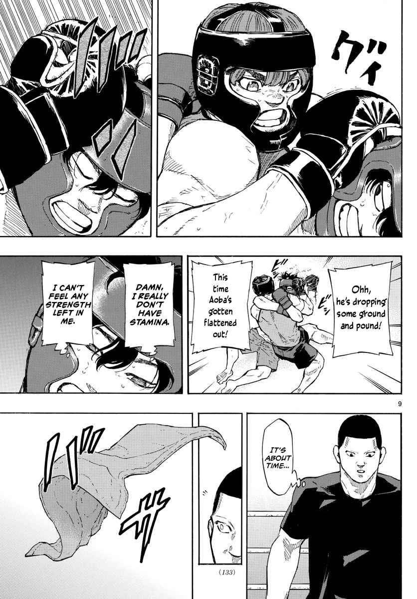 Red Blue Chap 11 - Next Chap 12