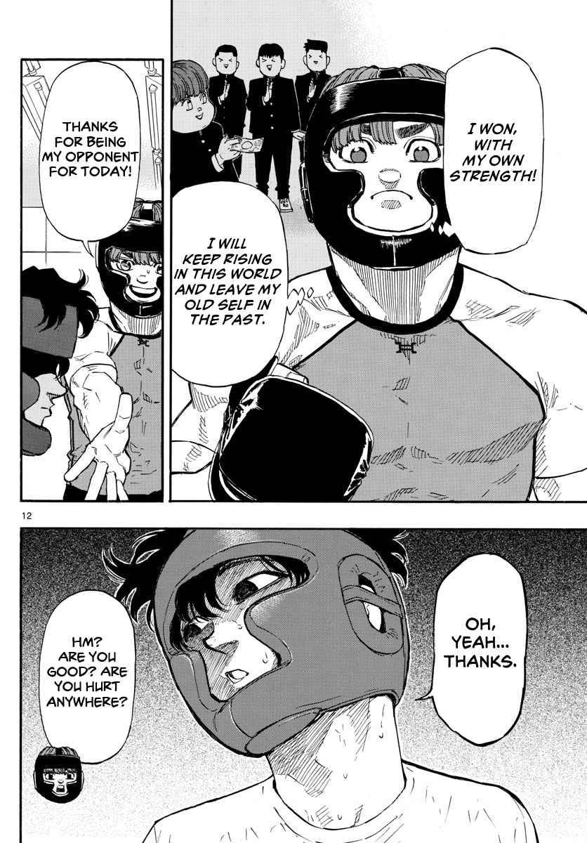 Red Blue Chap 11 - Next Chap 12