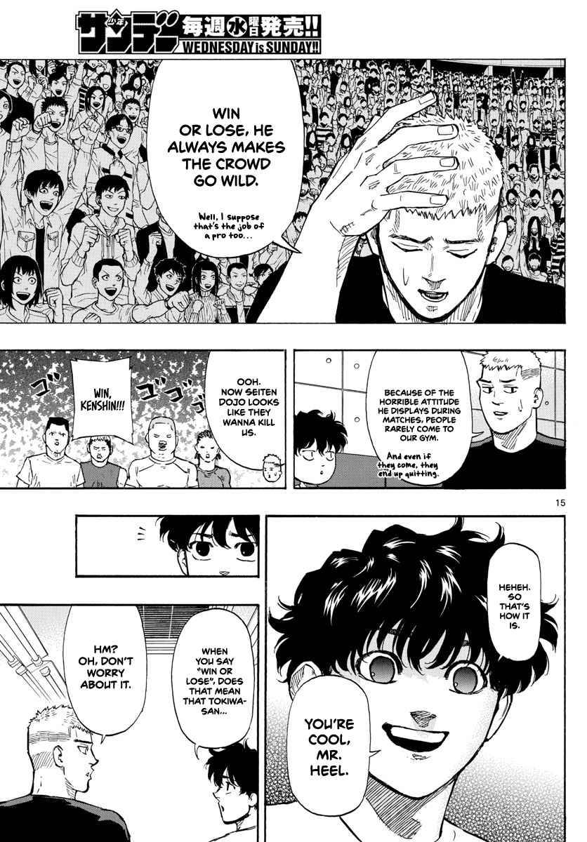 Red Blue Chap 12 - Next Chap 13