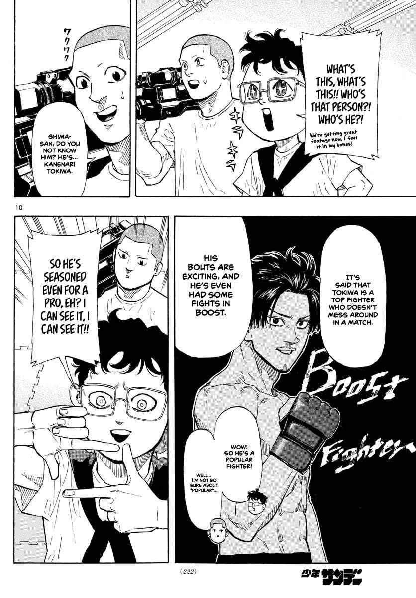 Red Blue Chap 12 - Next Chap 13