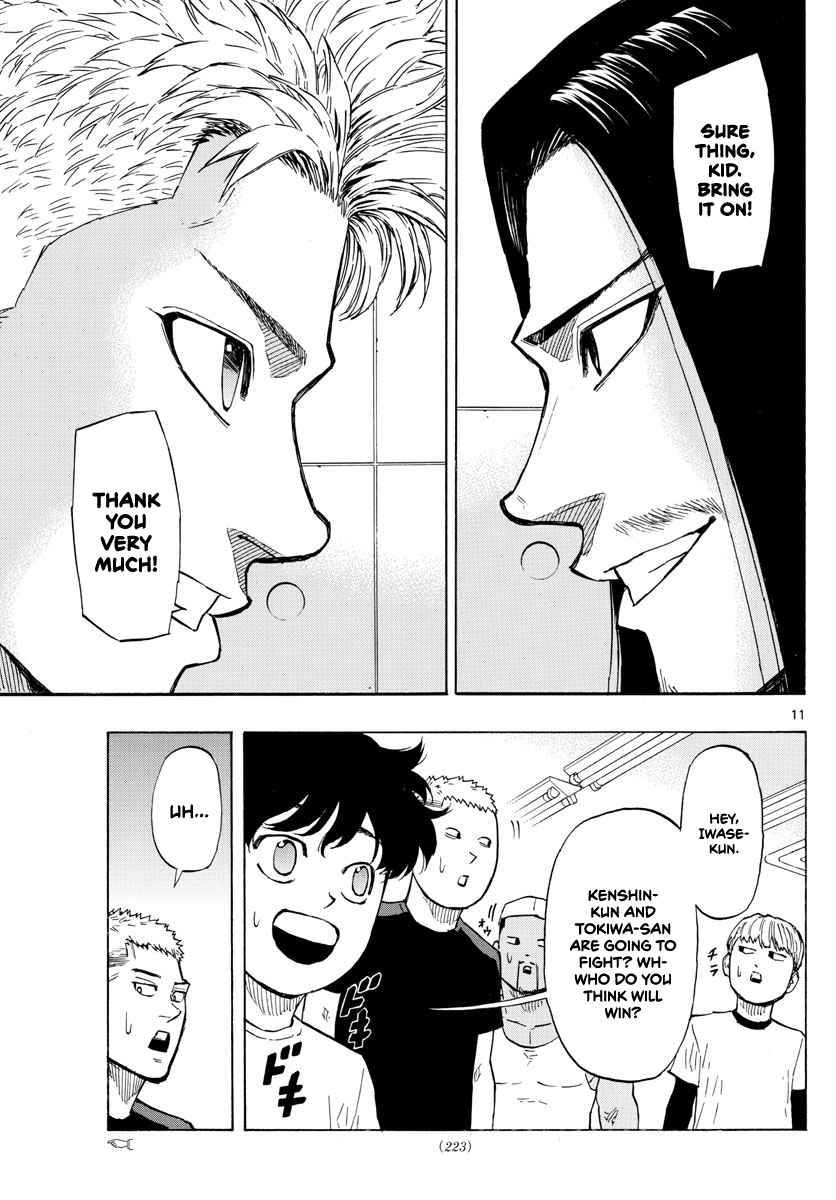 Red Blue Chap 12 - Next Chap 13