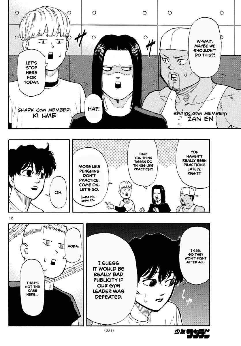 Red Blue Chap 12 - Next Chap 13