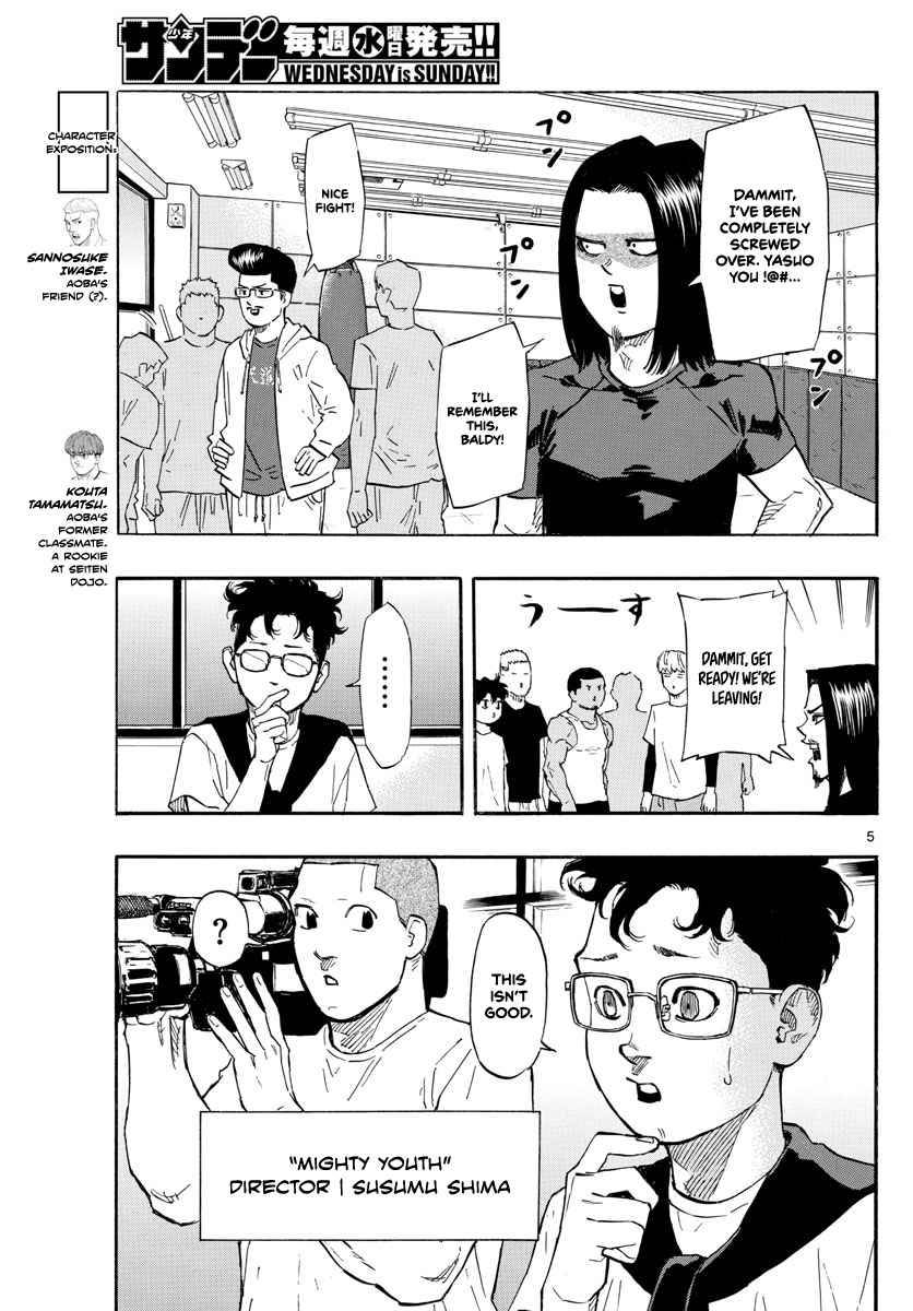 Red Blue Chap 12 - Next Chap 13