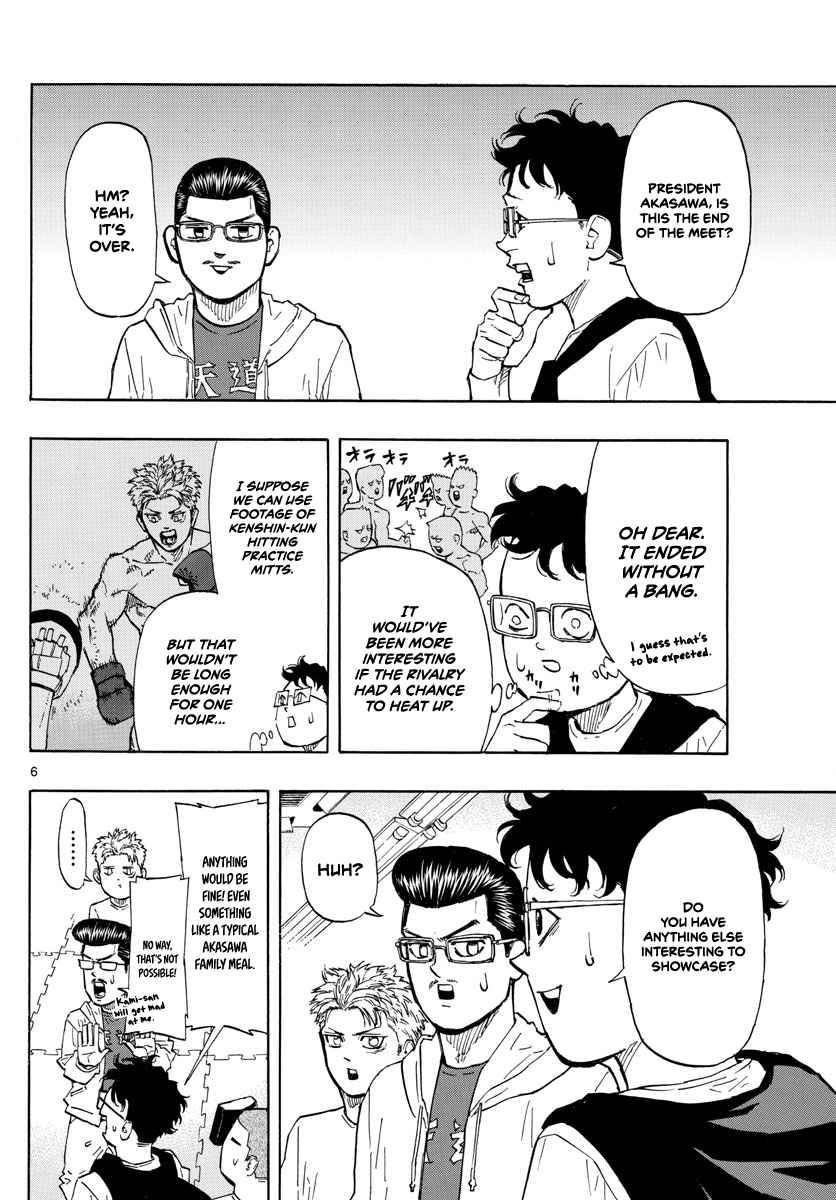 Red Blue Chap 12 - Next Chap 13