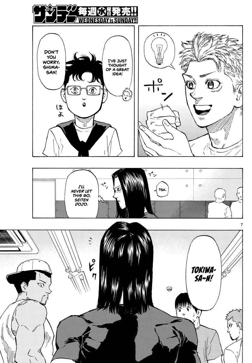 Red Blue Chap 12 - Next Chap 13