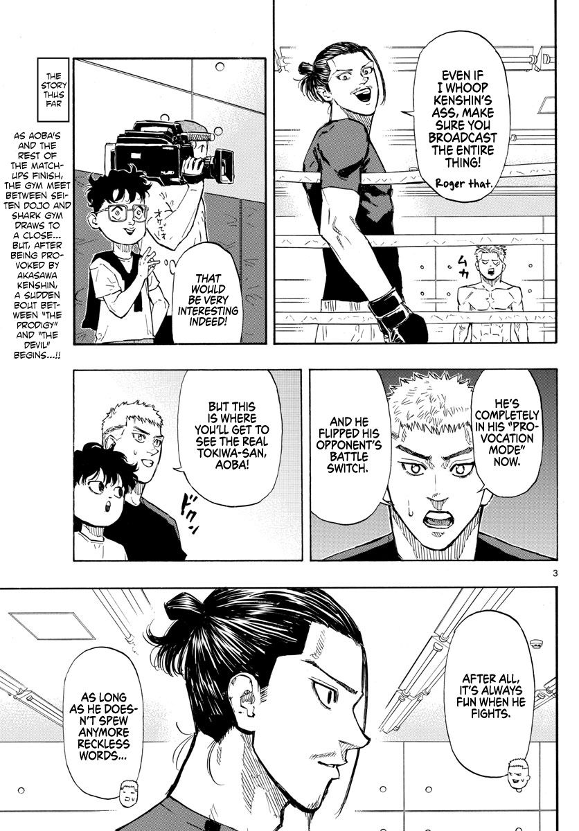 Red Blue Chap 13 - Next Chap 14