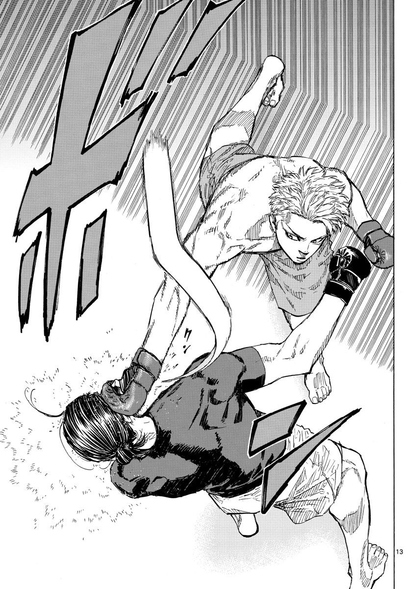 Red Blue Chap 13 - Next Chap 14