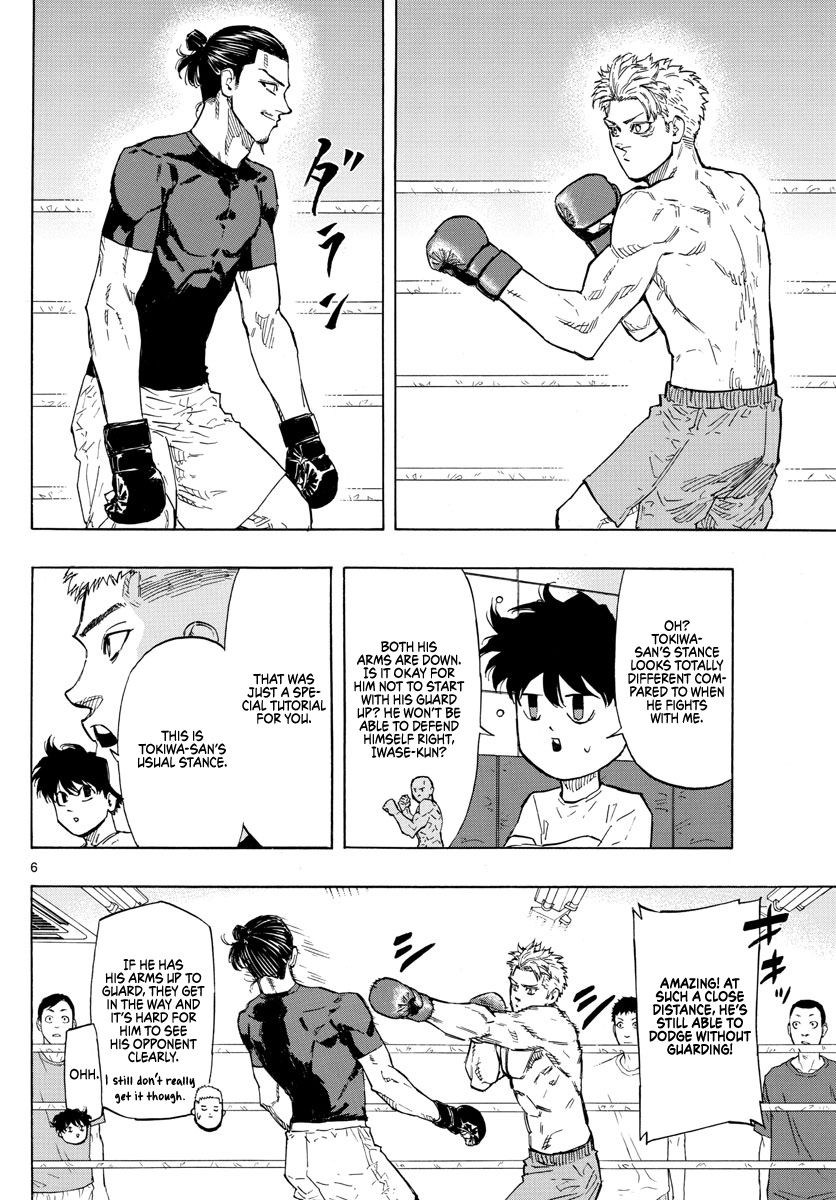 Red Blue Chap 13 - Next Chap 14