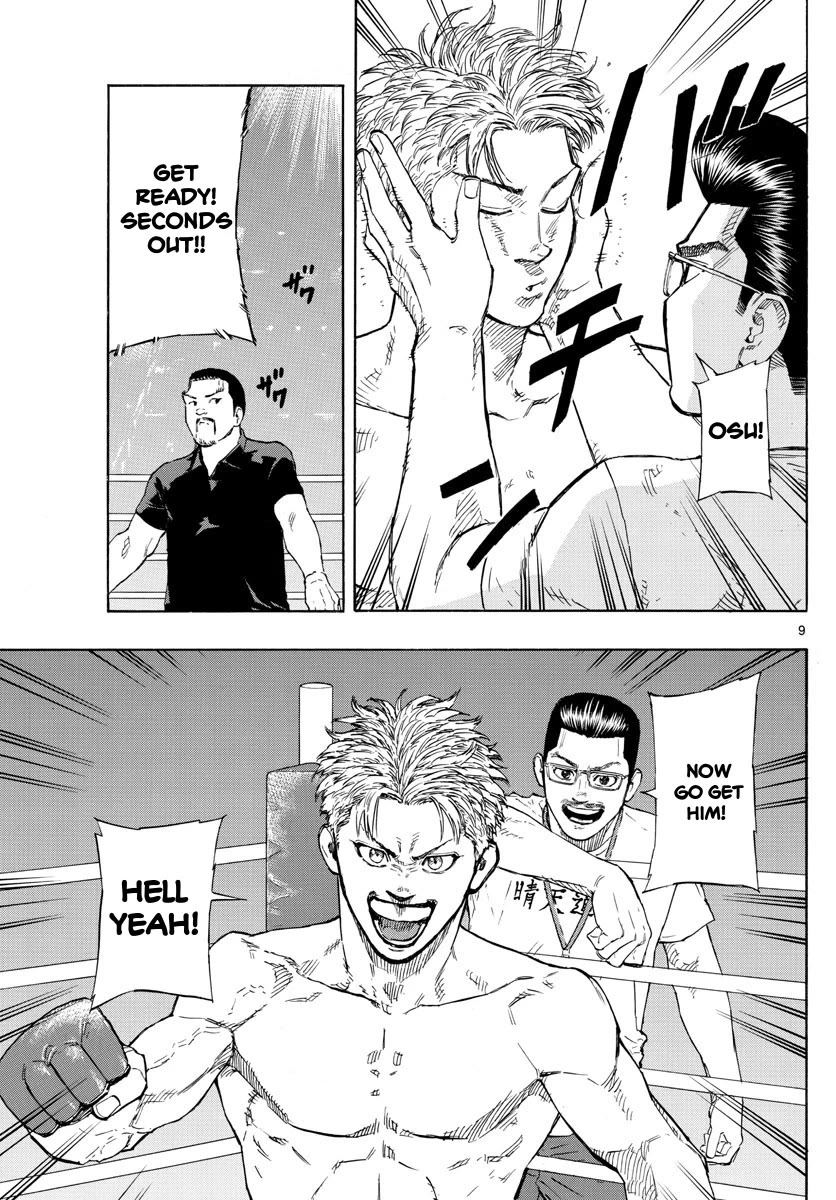 Red Blue Chap 25 - Next Chap 26